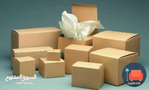 كراتين للشحن والتخزين والنقل البضائع