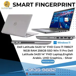 Dell Latitude 5420 14" FHD Laptop, Intel Core i7-1165G7