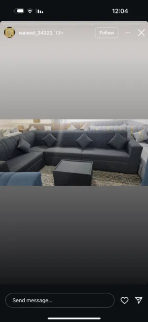 جلسات جديده جاهزه من الورشه بنص السعر  الاسعار تبدأ من 55  يوجد تفصيل حسب الطلب بارخص الاسعار