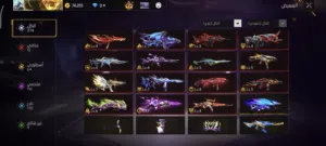 حساب فري فاير برايم 8