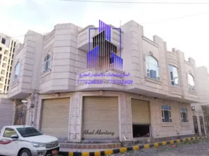  Building for Sale in Sana'a Hayi AlShabab Walriyada