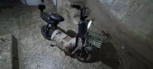 ياديا نظيف