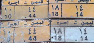 ‏‏4