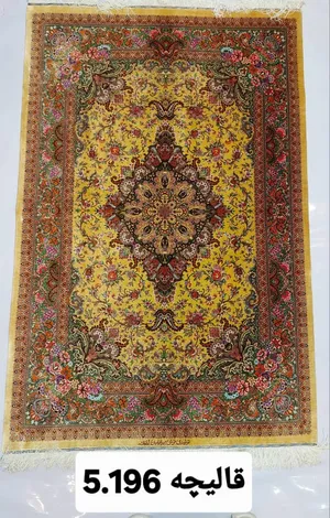 Carpets . New2