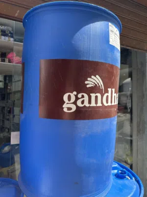 براميل بلاستيك فارغة