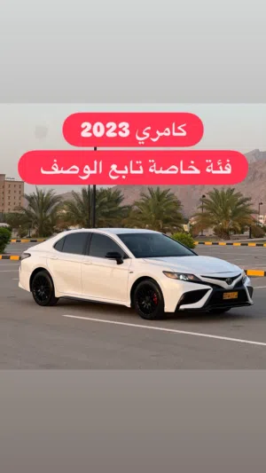 Used Toyota Camry in Al Batinah