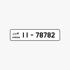 11 - 7878X