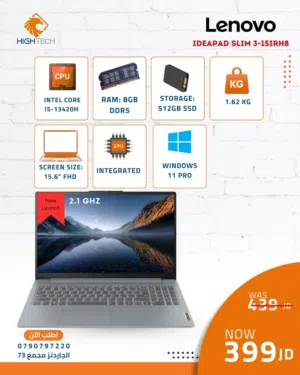 Laptop لابتوب لينوفو انتلi5 جيل 13 رام8جيجا 512جيجا SSD شاشة15.6" FHD وندوز11-لابتوبات LENOVO Laptop