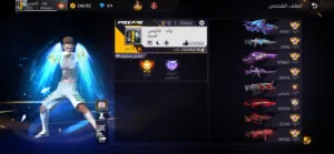 حساب فري فاير قوي و محروق للبيع شوف الوصف مهم + لا اقبل البدل ب حسابات