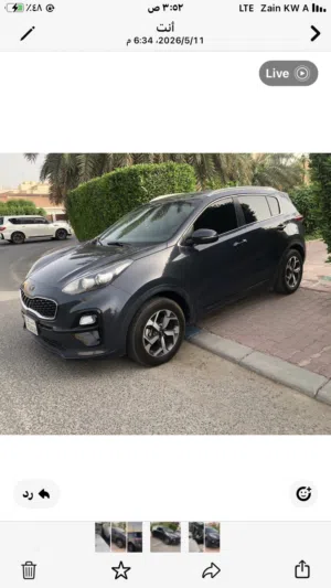 Used Kia Sportage in Hawally