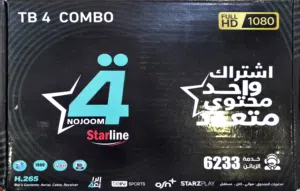 رسيفر جهاز نجوم الرابعة TB 4 COMPO