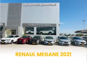 Renault Megane 2021 models, Bulk quantity available  multiple units in stock Available