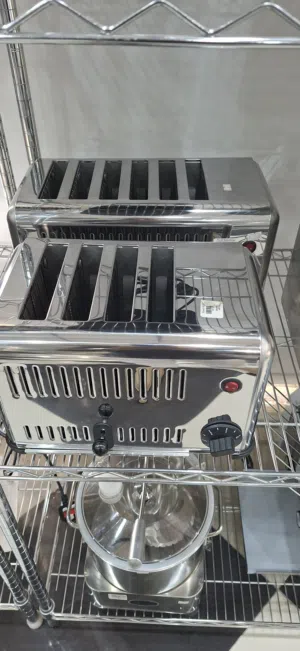 Electric toaster