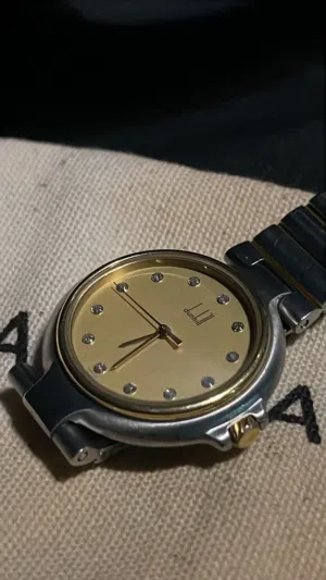 دنهل ألماس (قابل بالمعقول)