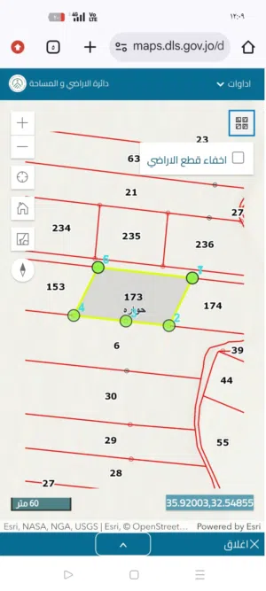 Farm Land for Sale in Irbid Huwwarah