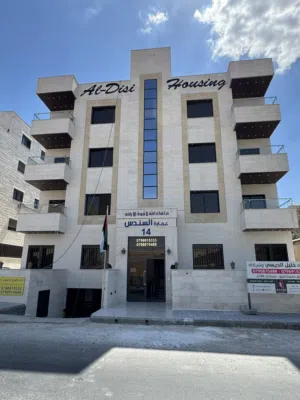 165 m2 3 Bedrooms Apartments for Sale in Amman Tabarboor