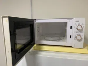 Microwave مايكرويف
