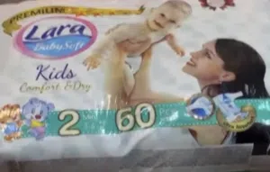 حفاضات أطفال مقاس 2