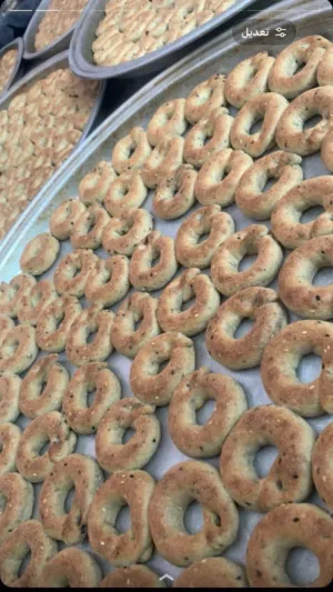 مطبخ أم علي
