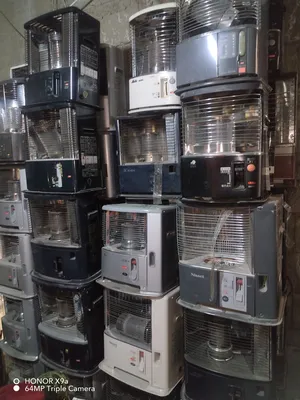 Gas Heaters . Other . New2