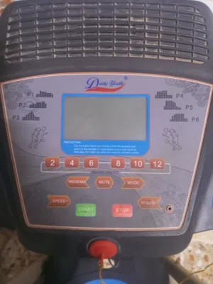 جهاز جري مستعمل