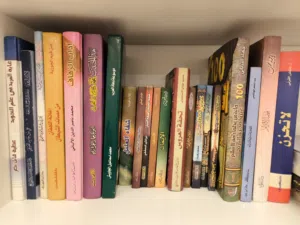 كتب مستعملة متنوعه، دينية، اجتماعية، تطوير ذات