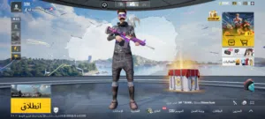 Pubg Accounts and Characters for Sale in Ramallah and Al-Bireh