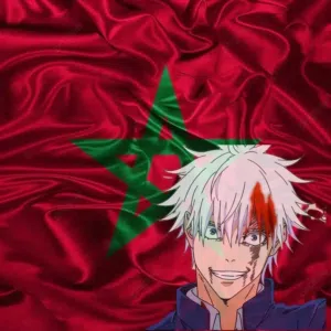 محمد بليد 