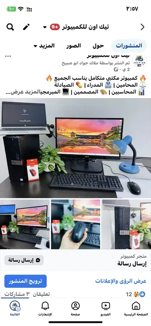 Dell . Windows . Used0