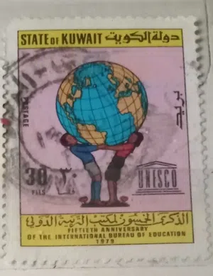 البوم طوابع قديمه ونادره