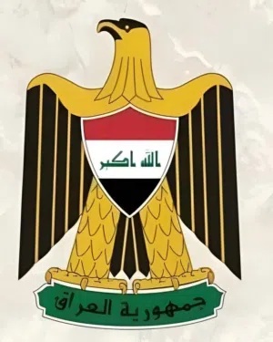 Bilal 