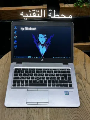 Hp i5 الجيل السابع  متوفر خدمات مصرفيه