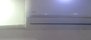 مكيف حامي وبارد