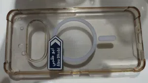 كفر ناثينج 3 a