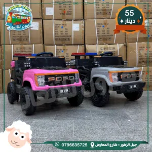 سياره ( جامبو ) 4 ماتور تناسب من عمر 1 الي 4 سنوات حسب حجم الطفل السياره مصممه للمشي على جميع الطرق