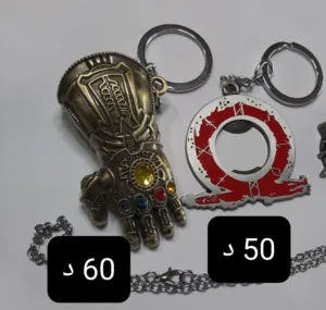 ميداليات علاقة مفاتيح thanos & god of war