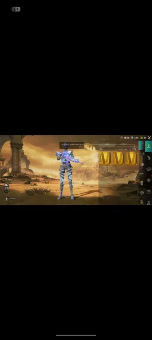 حساب. ببجي للبيع بسعر خرافي