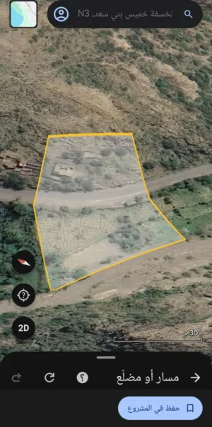 Farm Land for Sale in Al Hudaydah Other