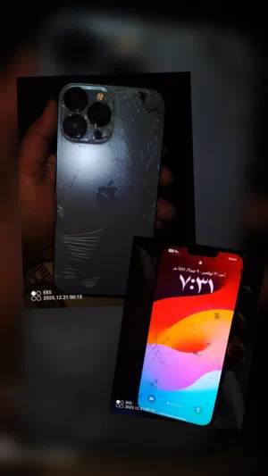 Apple iPhone 13 Pro Max 128 GB in Hadhramaut