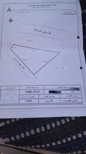 Residential Land for Sale in Misrata Other