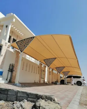 مظلات ومجالس