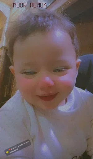 وفاء إبراهيم محمد جرار 