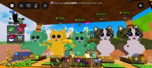 Roblox Accounts and Characters for Sale in Tripoli