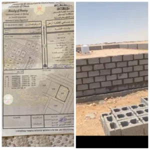 Residential Land for Sale in Al Wustaa Mahut