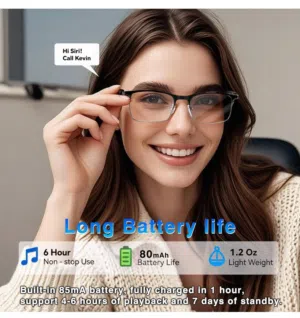 نظارة الصوت الذكية