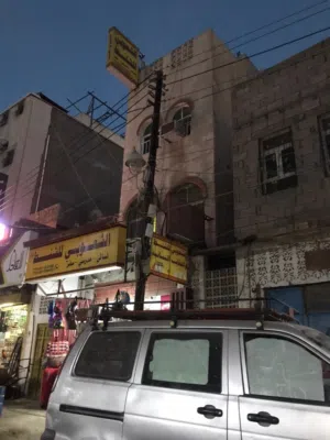 عمارة سكتي تجاري حارة الهاشمي الشيخ عثمان،سوق الذهب.