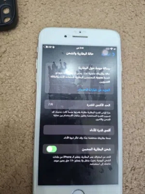 ايفون 8 بلس