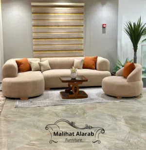 غرفة الجلوس
