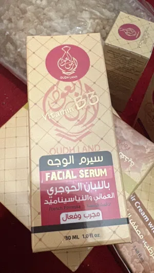 منتجات للبشرة من عمان أرض ظفار  أصلية بالجملة