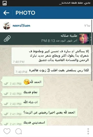 ‏جميع الخيارات ‏.‏ قياس واحد ‏.‏ بيج‏4